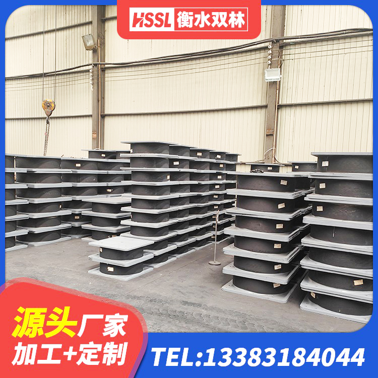 庐江县LNRφ400叠层橡胶隔震支座 庐江县LRB隔震支座700(II型)厂家 庐江县采购建筑隔震支座 庐江县建筑橡胶减震支座源头工厂 - 第5张