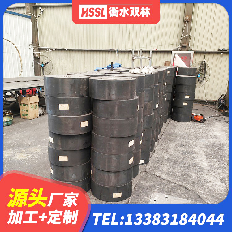 庐江县LRB隔震支座1500厂家 庐江县圆形高阻尼橡胶隔震支座的价格 庐江县HDR高阻尼减隔震支座源头工厂 庐江县较高阻尼隔震橡胶支座生产厂家 - 第4张