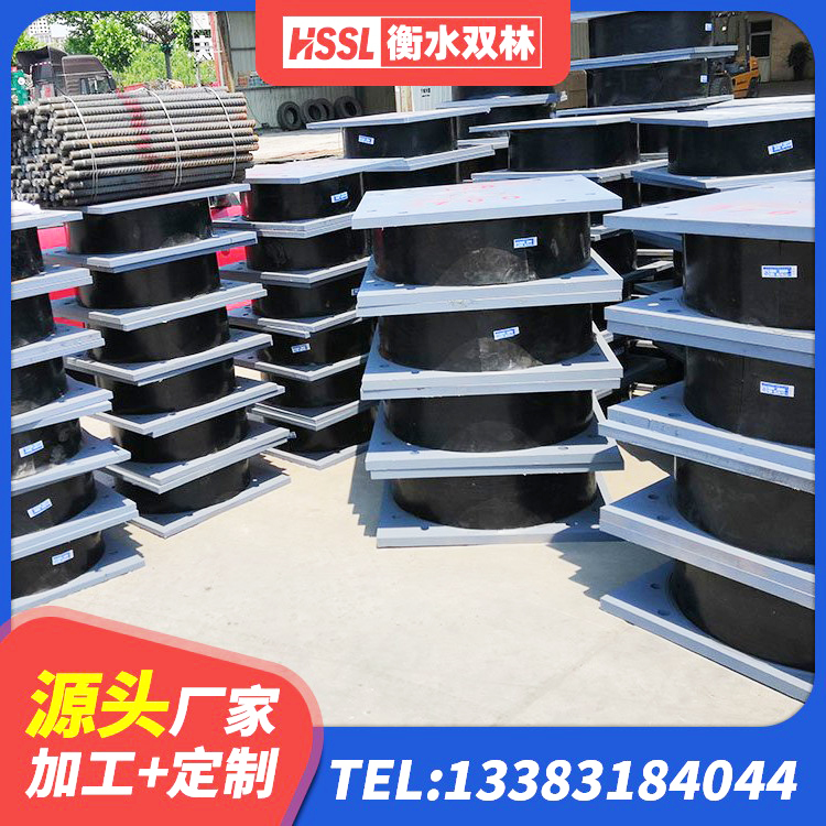 庐江县LRB400橡胶隔震支座厂家电话 庐江县LNRD-300建筑隔震支座生产厂家 庐江县HDR500高阻尼橡胶支座厂家 庐江县铅芯橡胶隔震支座Y4Q420*133G1.0厂家 - 第3张