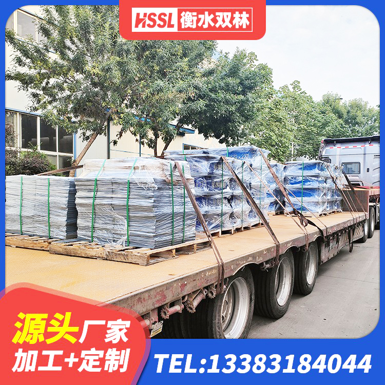庐江县LRB400橡胶隔震支座厂家电话 庐江县LNRD-300建筑隔震支座生产厂家 庐江县HDR500高阻尼橡胶支座厂家 庐江县铅芯橡胶隔震支座Y4Q420*133G1.0厂家 - 第4张