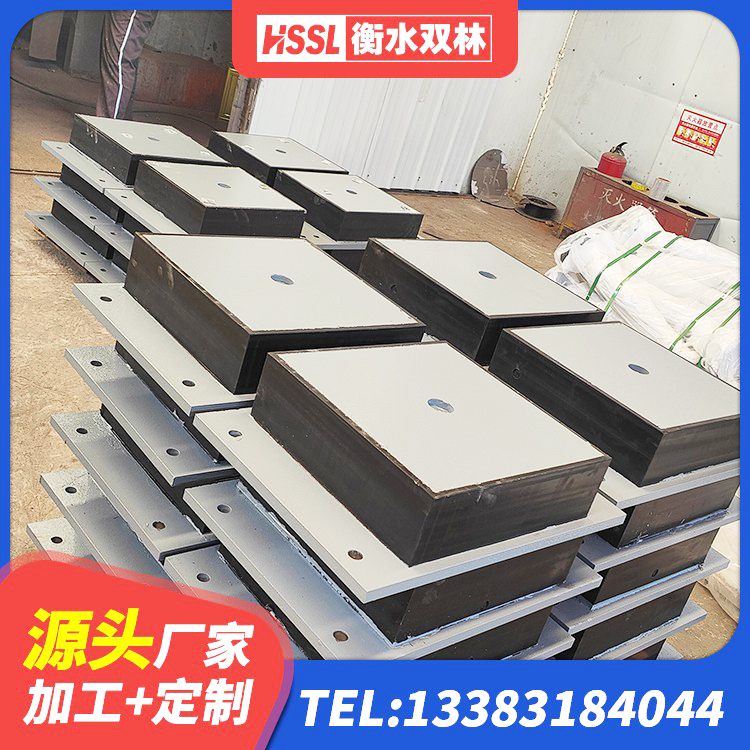 庐江县建筑铅芯隔振支座厂家 庐江县LRB400橡胶隔震支座 庐江县高阻尼隔振橡胶隔震支座源头工厂 庐江县隔震支座定制厂家 - 第1张