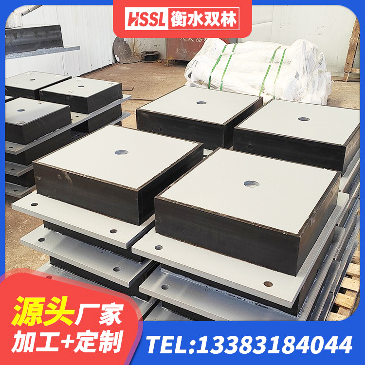 庐江县减橡胶隔震支座多少钱 庐江县LNR900天然隔震支座生产厂家 庐江县建筑隔震支座供应商 庐江县LNR500隔震支座 - 第2张