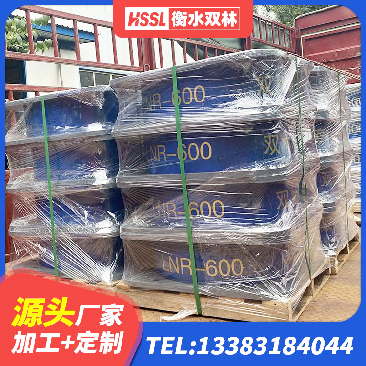 庐江县隔震减震橡胶隔震支座生产厂家 庐江县橡胶隔震支座LNRD420厂家 庐江县LRB900-Ⅱ有铅芯橡胶隔震支座源头工厂 庐江县LNR400隔震支座生产厂家 - 第5张