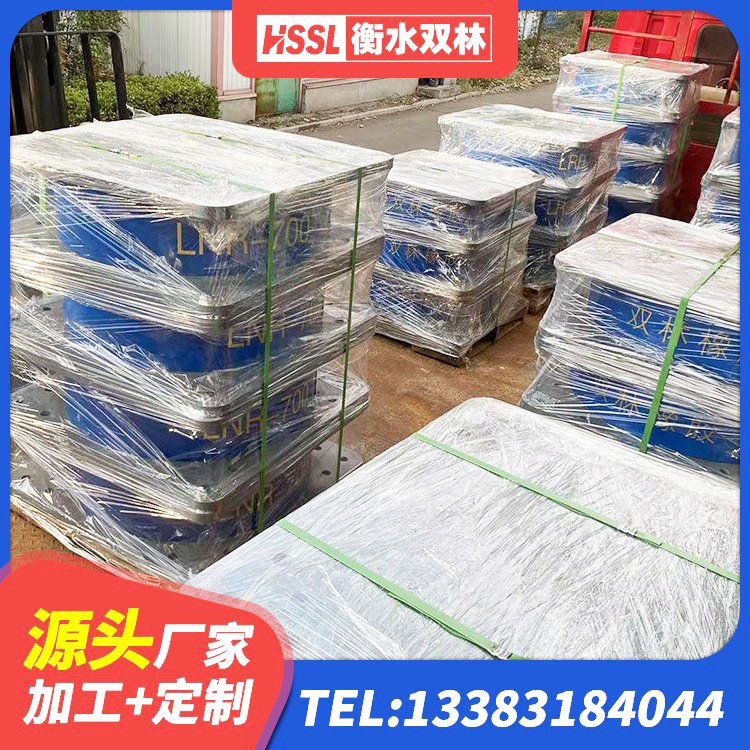 庐江县建筑铅芯隔振支座厂家 庐江县LRB400橡胶隔震支座 庐江县高阻尼隔振橡胶隔震支座源头工厂 庐江县隔震支座定制厂家 - 第9张
