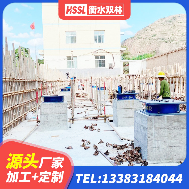 庐江县建筑铅芯橡胶隔震支座装置 庐江县圆形隔震橡胶支座生产厂家 庐江县LRB1000铅芯橡胶隔震支座什么价格 庐江县隔震橡胶支座厂家 - 第8张
