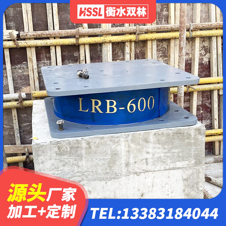 庐江县LNR1200建筑隔震橡胶支座 庐江县建筑房子减震支座源头工厂 庐江县HDR1500高阻尼隔震支座 庐江县高性能橡胶隔震支座厂家 - 第3张