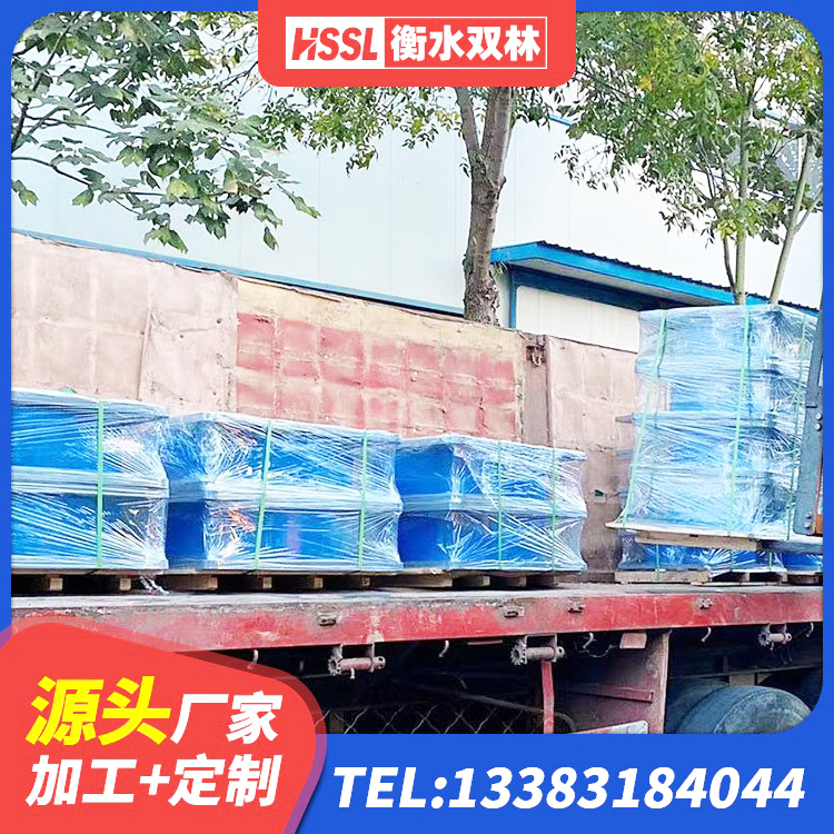 庐江县LRB400橡胶隔震支座厂家电话 庐江县LNRD-300建筑隔震支座生产厂家 庐江县HDR500高阻尼橡胶支座厂家 庐江县铅芯橡胶隔震支座Y4Q420*133G1.0厂家 - 第6张