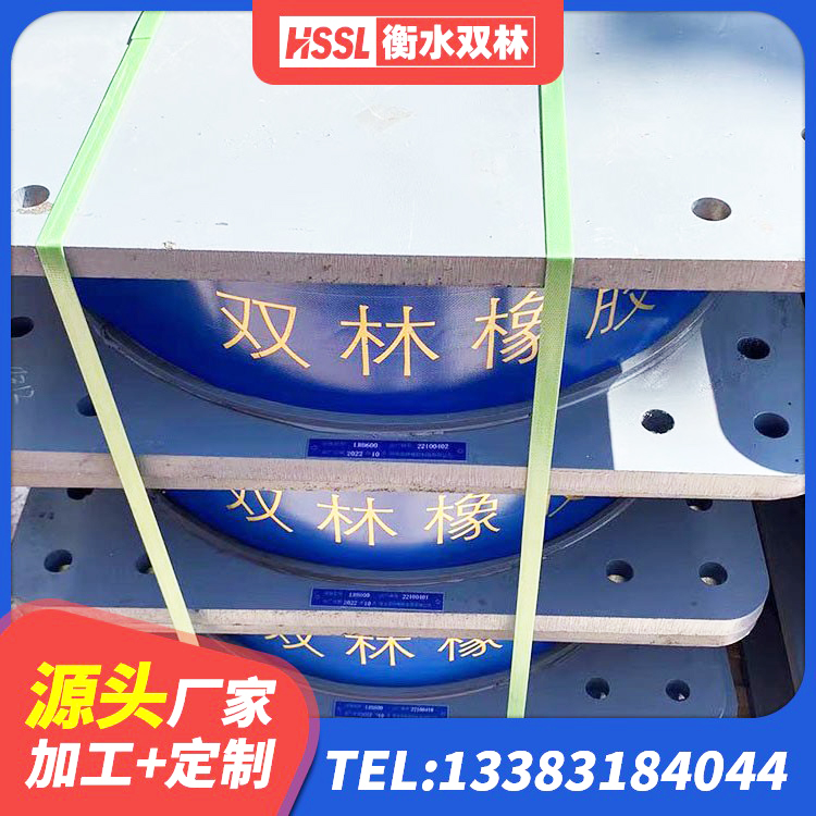 庐江县LNR1200建筑隔震橡胶支座 庐江县建筑房子减震支座源头工厂 庐江县HDR1500高阻尼隔震支座 庐江县高性能橡胶隔震支座厂家 - 第2张