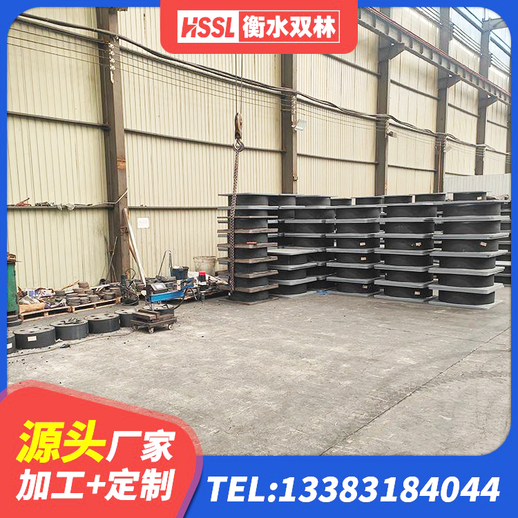 庐江县建筑预制楼梯橡胶隔震支座厂家 庐江县LNR800隔震支座厂家 庐江县高阻尼HDR橡胶隔震支座厂家 庐江县LRB900铅芯橡胶隔震支座源头工厂 - 第4张