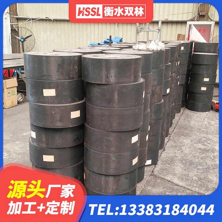 庐江县LRB400橡胶隔震支座厂家电话 庐江县LNRD-300建筑隔震支座生产厂家 庐江县HDR500高阻尼橡胶支座厂家 庐江县铅芯橡胶隔震支座Y4Q420*133G1.0厂家 - 第8张