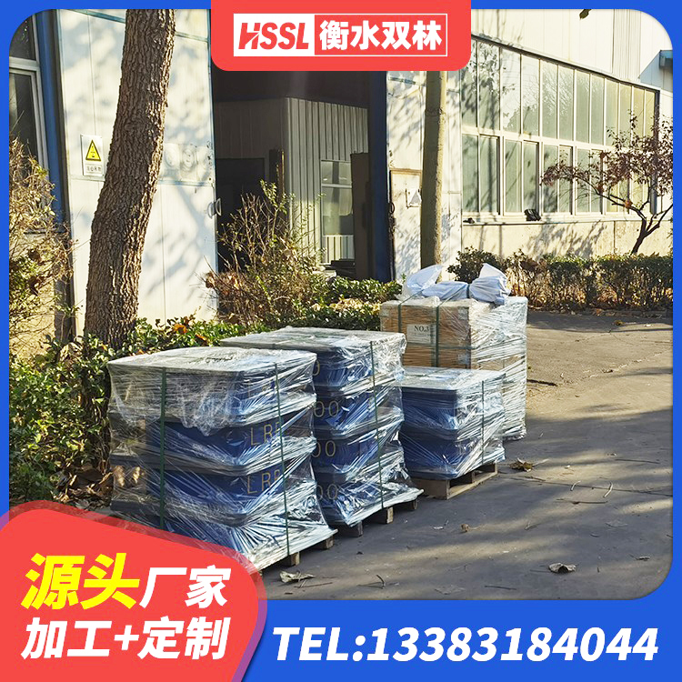 庐江县LNR橡胶隔震支座1300(II型)源头工厂 庐江县楼房建筑抗震支座生产厂家 庐江县隔震支座产品定价 庐江县建筑非连续端铅芯橡胶隔震支座 - 第2张
