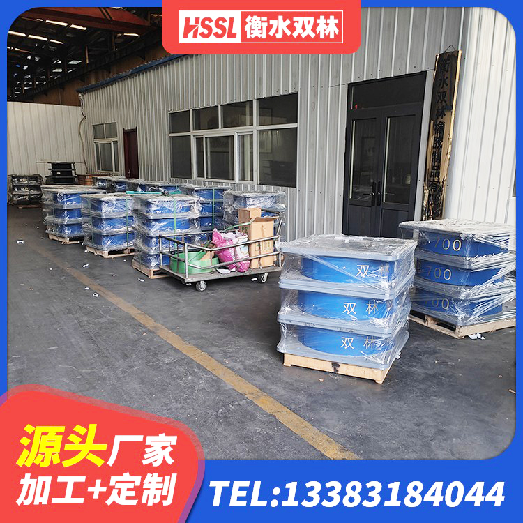 庐江县建筑减橡胶隔震支座多少钱 庐江县抗震支座价格 庐江县建筑建筑隔震支座生产厂家 庐江县HDR高阻尼橡胶隔震支座厂家电话 - 第2张