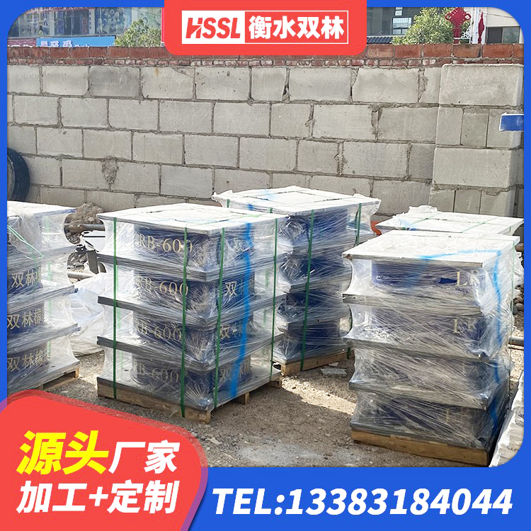 庐江县建筑结构橡胶隔震支座多少钱 庐江县框架隔震支座生产厂家 庐江县建筑结构隔震橡胶支座多少钱 庐江县HDR700高阻尼橡胶支座源头工厂 - 第2张