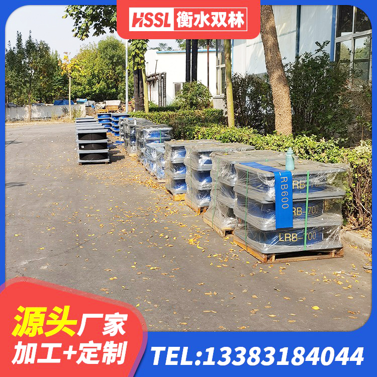 庐江县隔震减震橡胶隔震支座生产厂家 庐江县橡胶隔震支座LNRD420厂家 庐江县LRB900-Ⅱ有铅芯橡胶隔震支座源头工厂 庐江县LNR400隔震支座生产厂家 - 第2张