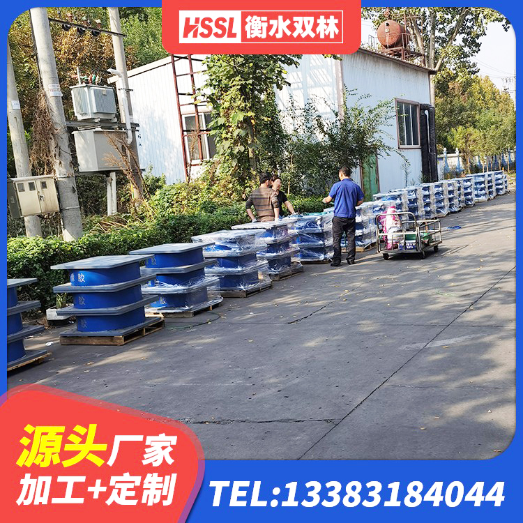 庐江县建筑隔震减震橡胶隔震支座 庐江县建筑楼梯叠层橡胶隔震支座厂家 庐江县建筑隔震层橡胶隔震支座厂家 庐江县LNR1500支座生产厂家 - 第3张