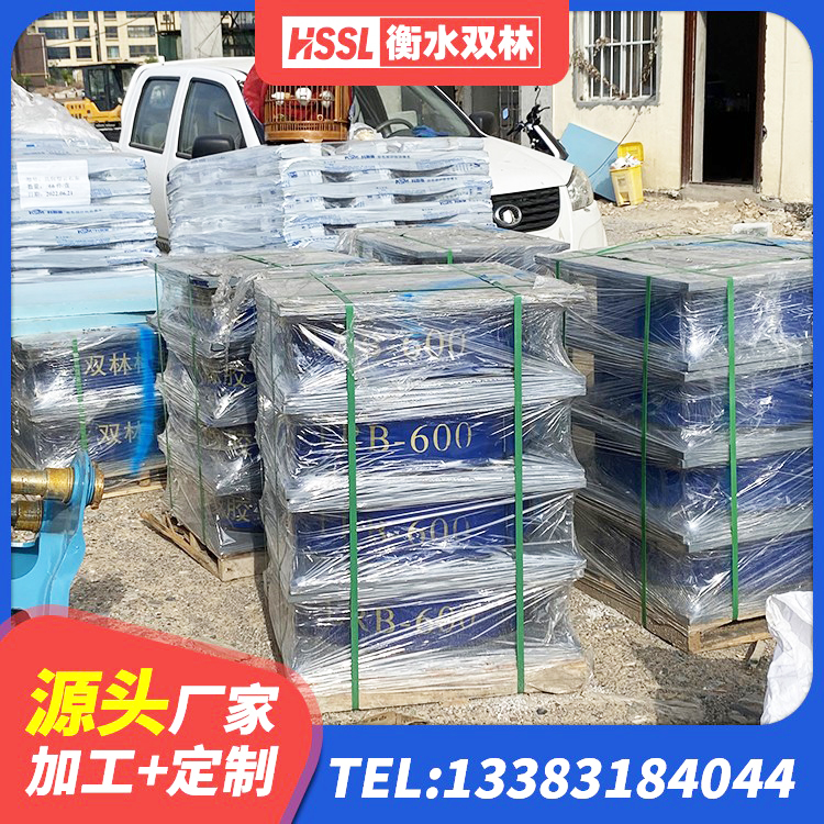 庐江县隔震减震橡胶隔震支座生产厂家 庐江县橡胶隔震支座LNRD420厂家 庐江县LRB900-Ⅱ有铅芯橡胶隔震支座源头工厂 庐江县LNR400隔震支座生产厂家 - 第7张